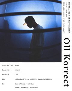 Oll Korrect