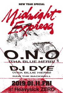 Midnight Express ~NEW YEAR SPECIAL~