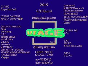 InfiNite SpaCe presents 「UTAGE」vol.2~宇樂芽~
