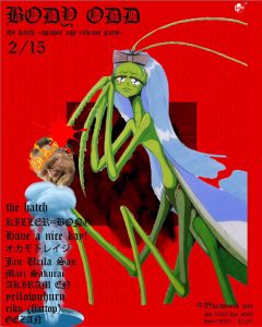 BODY ODD ~the hatch「Opaque Age」Release Party~