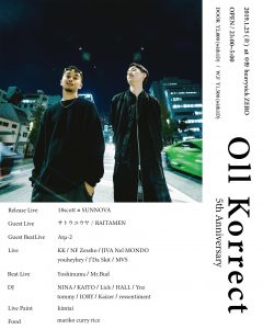 Oll Korrect ~5th Anniversary~
