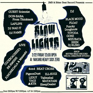 SLOW LIGHTS