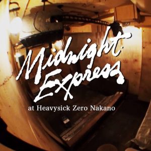 Midnight Express|魁!!中野スケボー塾