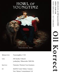 Oll Korrect