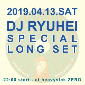 DJ RYUHEI SPECIAL LONG SET