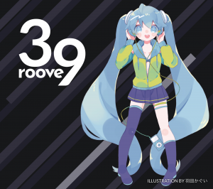 39roove vol.5 ~1st Anniversary~