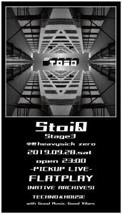 StoiQ Stage3