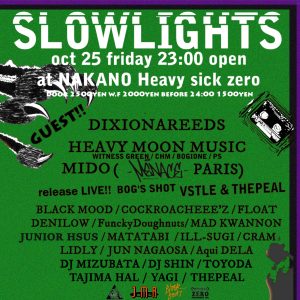 SLOW LIGHTS